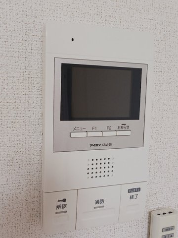 テソロの設備