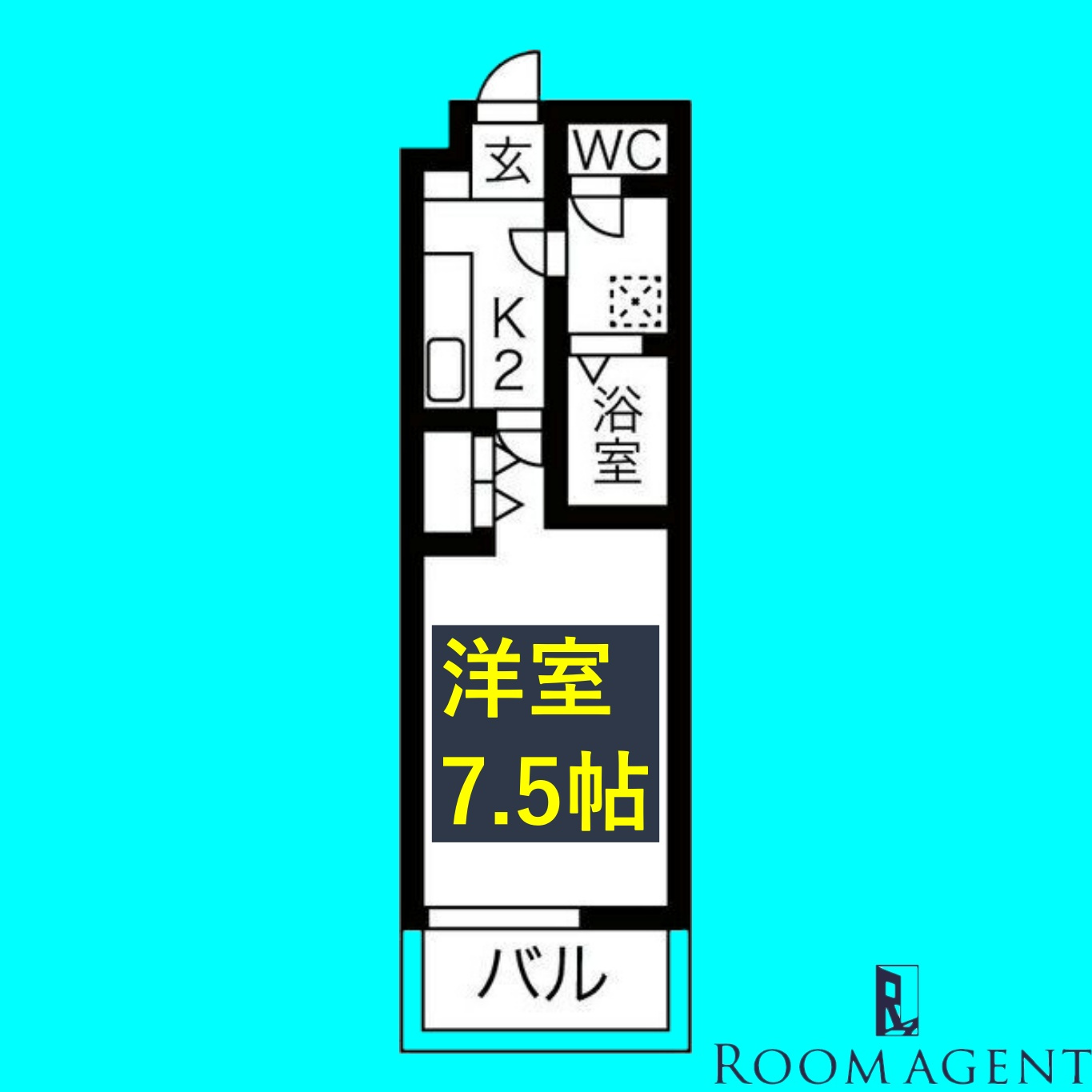 ルシエル吹上の間取り