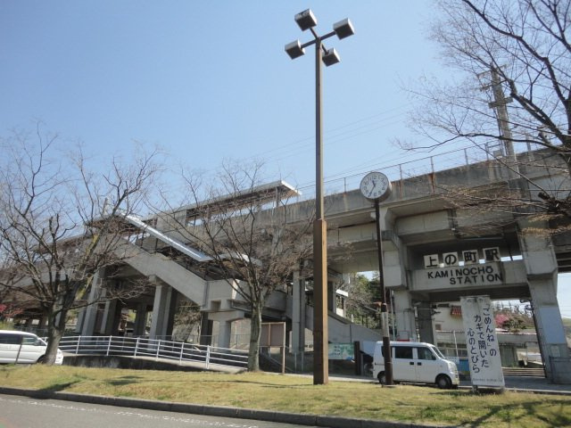 カーサひまわりⅡの周辺|上の町駅(JR　本四備讃線)まで640ｍ