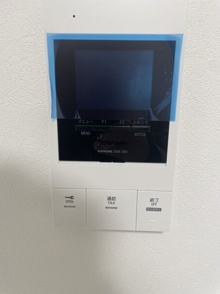 THE RESIDENCE IMAIKE EASTのセキュリティ