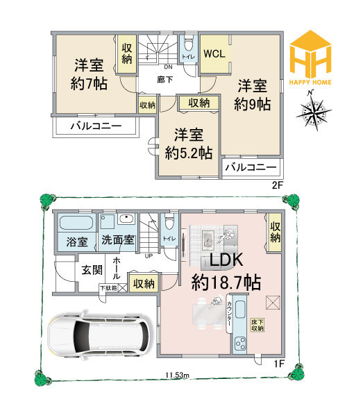 リーブルガーデン水堂町2丁目新築一戸建て│3LDK＋駐車1台可の間取り|※図面と現況が異なる場合は、現況を優先します。