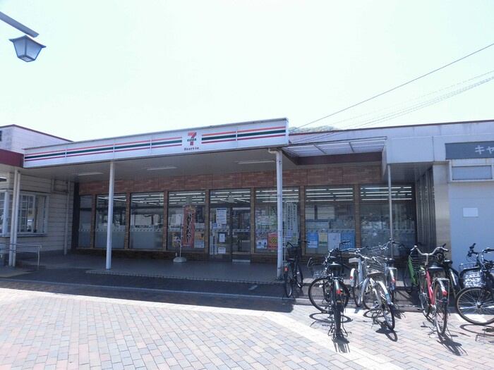 セレーノ コートの周辺