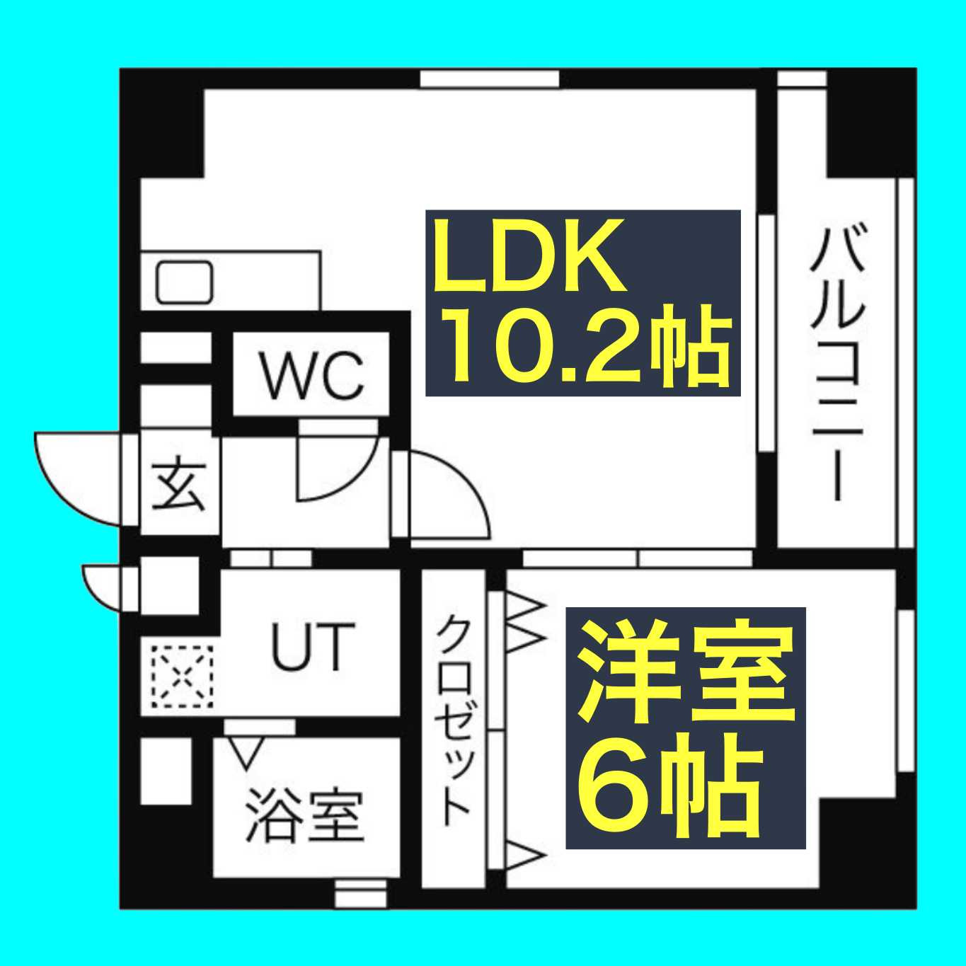 YOSHINO　SQUAREの間取り
