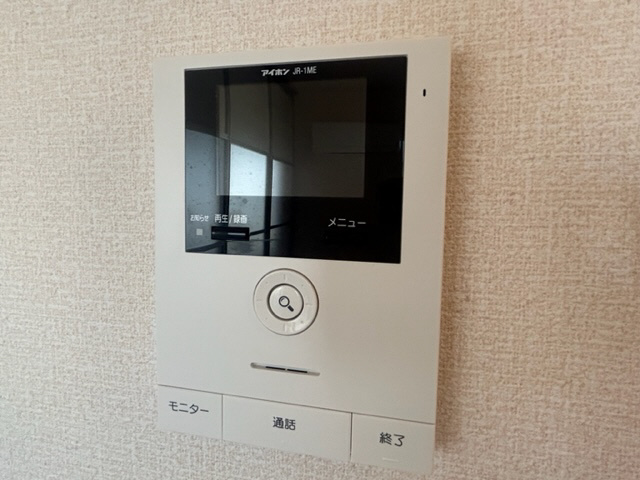 サワーローズのセキュリティ