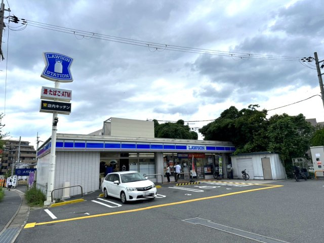 豊中市上野東2丁目　新築戸建ての周辺|ローソン 豊中熊野町四丁目店まで徒歩約7分