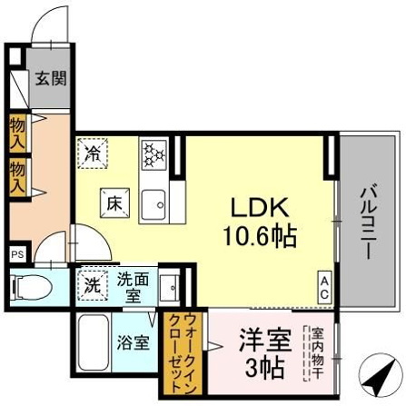D Paina Namamugi Ⅲ