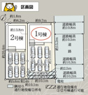 伊豆の国市中條第2 新築建売分譲住宅 土地＋建物 TW06383の画像