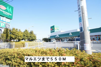 【その他】 | カメリア