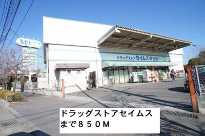 【その他】 | カメリア