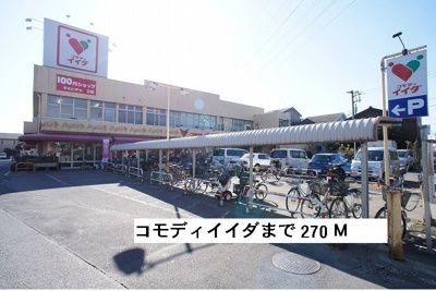 【その他】 | カメリア