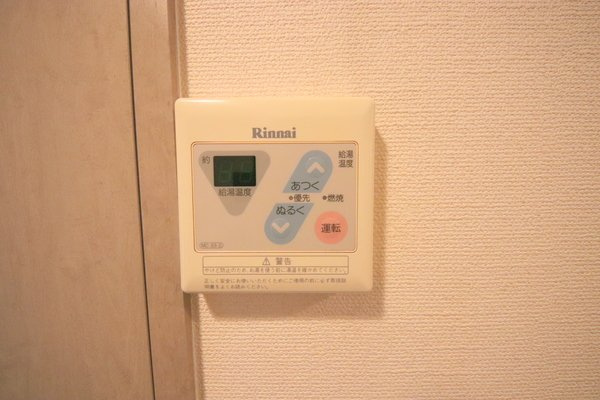 グレイスフローラ富雄の設備