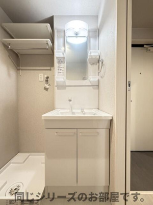 【洗面所】 | 仲介手数料０円！HPに初期費用掲載！「プライスホーム」で検索！robot home 箱崎宮前Ⅱ