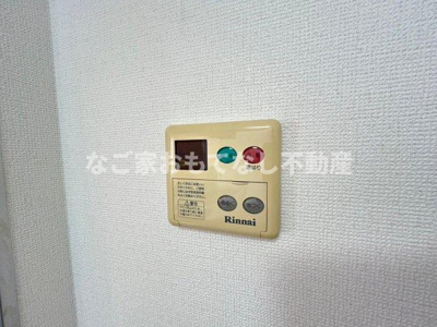【設備】 | レジデンス新川 | ※写真は別号室