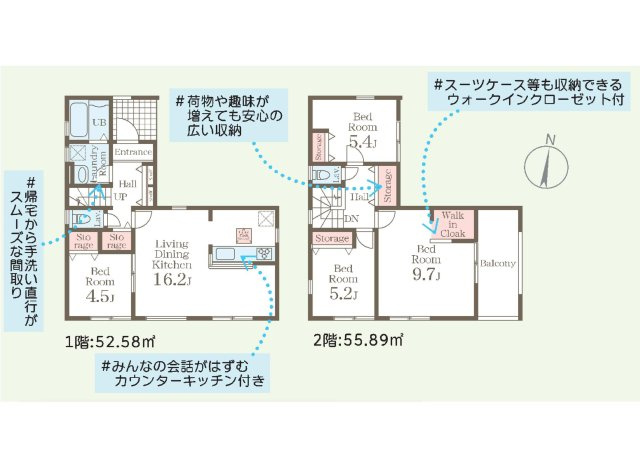 新築　高崎市箕郷町上芝第４　Livele Garden.S　１号棟の間取り|建物面積108.47㎡　ウォークインクローゼット・各部屋収納付きで便利です！インナーバルコニーなので急な雨でもお洗濯物も安心です。