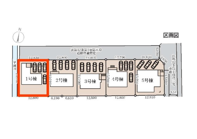 新築　高崎市箕郷町上芝第４　Livele Garden.S　１号棟の区画図|1号棟　区画図　北側接道幅員約6ｍ
