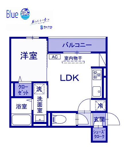 【間取り】 | ブランヴェール大倉山