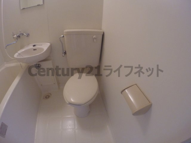 【トイレ】 | マンションパインハウス
