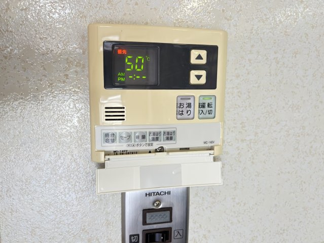 サンハイム井上Cの設備|イメージ203号室の写真