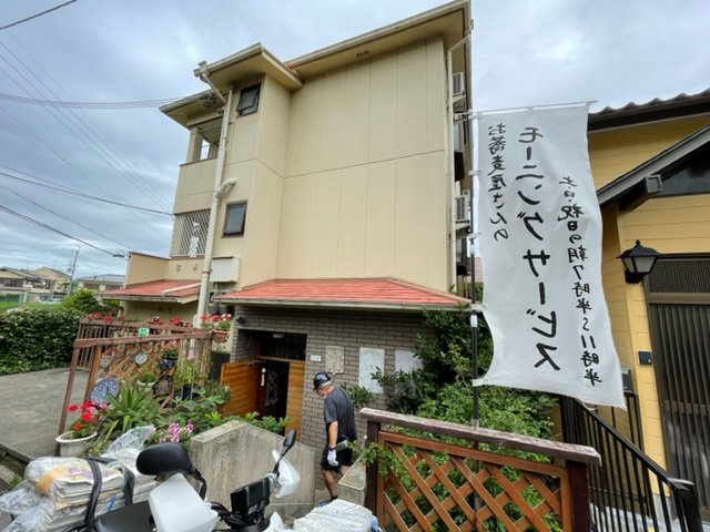 シェアハウス ライラックのその他共用部分