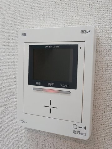 バーミー　ブリーゼの設備
