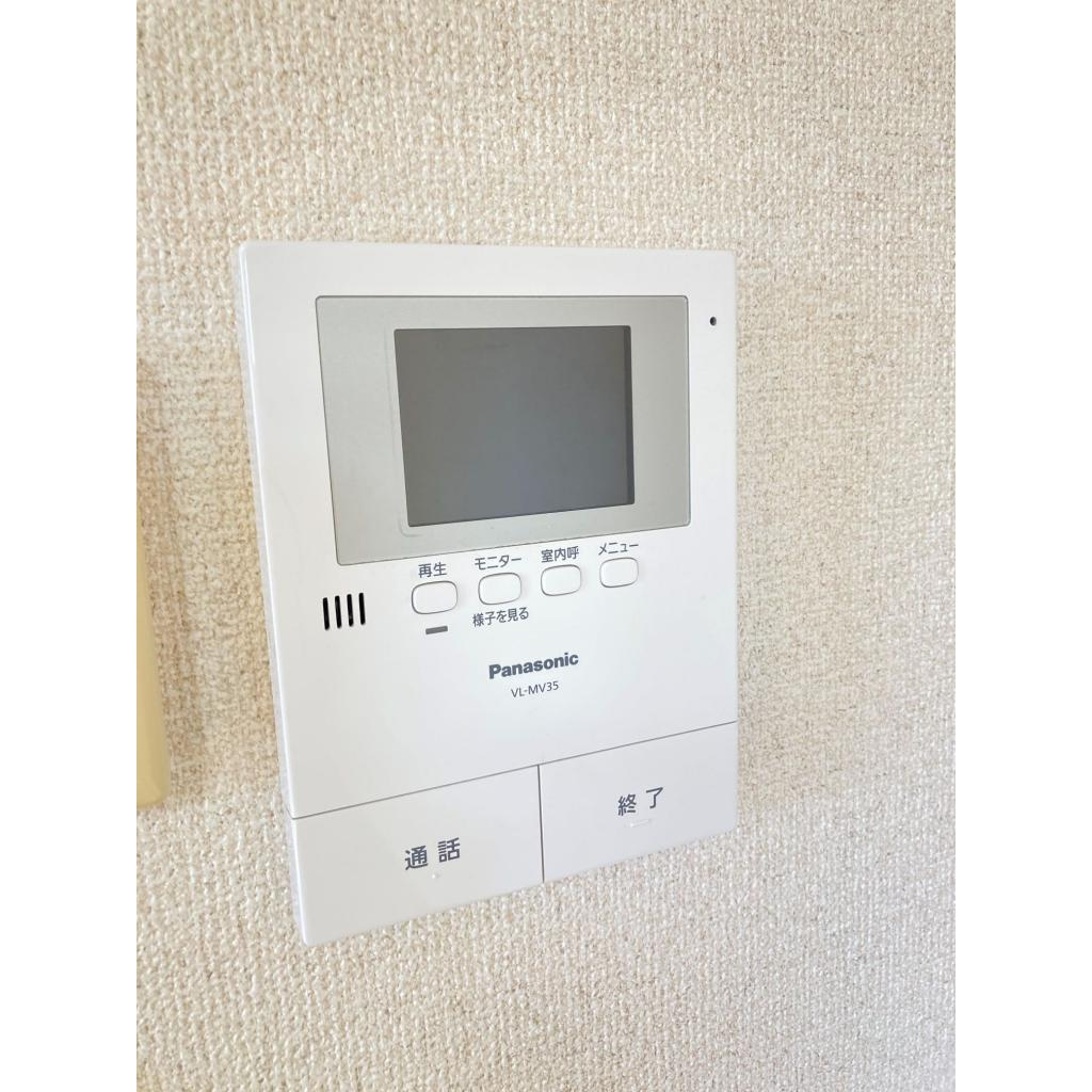 エルメゾン寿町の設備