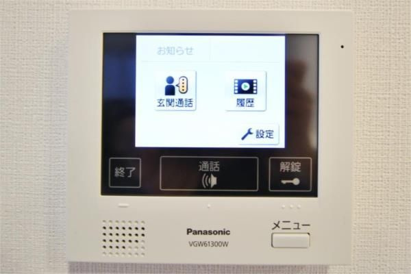 プチ・フルール入谷の設備
