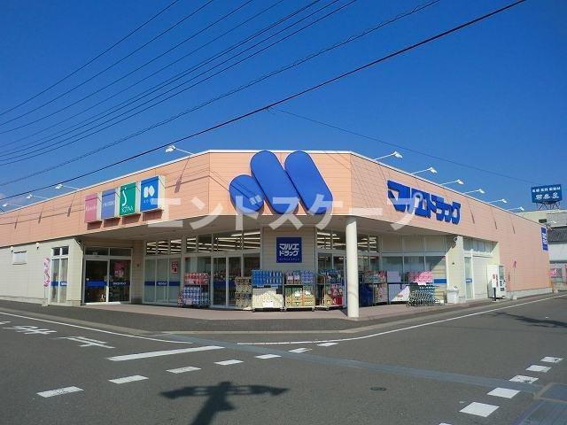 ステラル－チェＢの周辺|マルエドラッグ渋川子持店まで110m
高崎、前橋のお部屋探しはエンドスケープまで！お客様の理想お聞かせ下さい♪