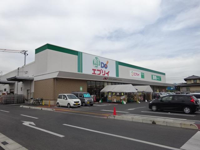 ベルソルトの周辺|業務スーパーエブリイ西阿知店まで123ｍ