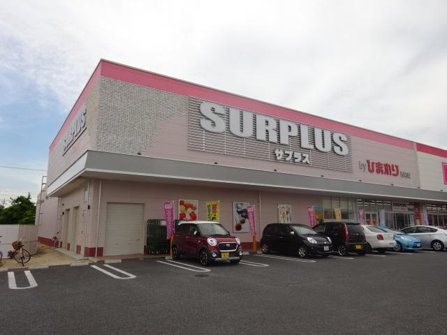 ベルソルトの周辺|スーパードラッグひまわりサプラス西阿知店まで430ｍ