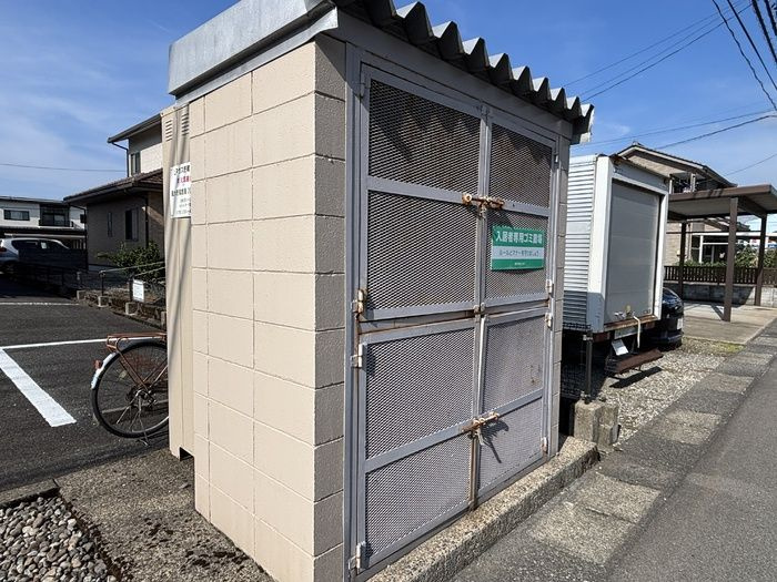 ステージ・サカヨシ