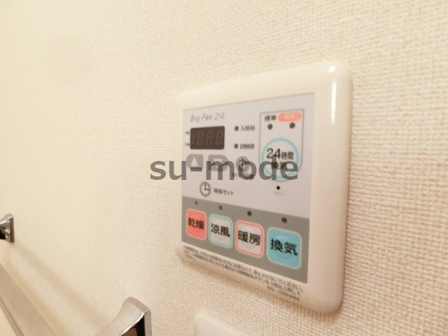 春日丘ヒルズの設備