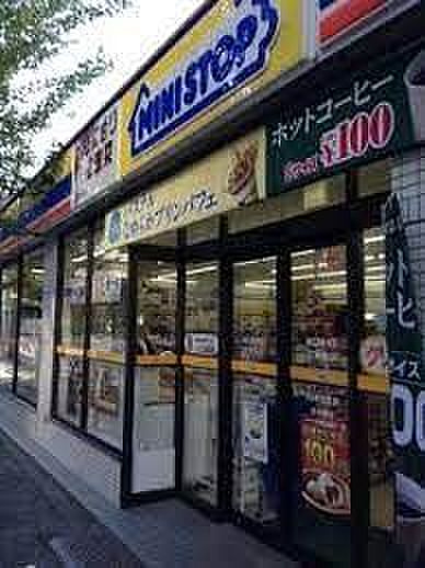 エスティメゾン錦糸町Ⅱの周辺