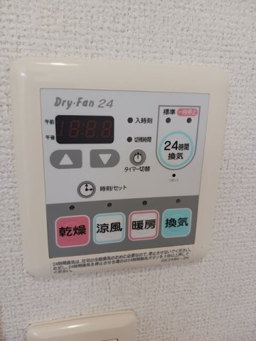 プロニティーハウス共生の設備