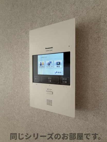 【セキュリティ】 | 仲介手数料０円！HPに初期費用掲載！「プライスホーム」で検索！robot home 箱崎宮前Ⅱ