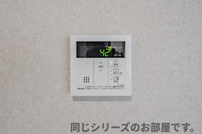 【設備】 | 仲介手数料０円！HPに初期費用掲載！「プライスホーム」で検索！robot home 箱崎宮前Ⅱ