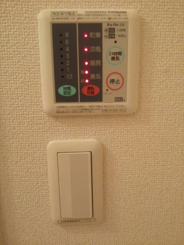 ポポラーレＢの設備