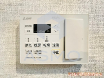 【設備】 | M-chris