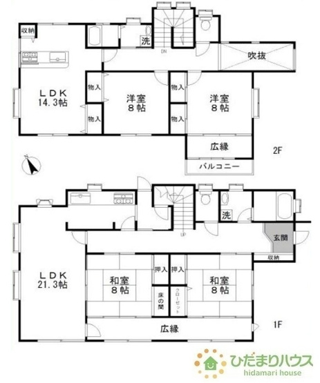 【間取り】 | 守谷市薬師台7丁目　中古戸建 | 二世帯住宅仕様！家族それぞれの暮らしを大切にできる住まい。
