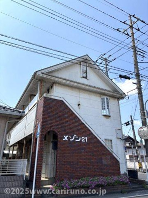 【その他】 | メゾン21