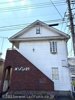 【外観】 | メゾン21