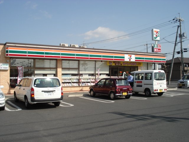 一博館の周辺|セブンイレブン倉敷連島中央1丁目店まで759ｍ