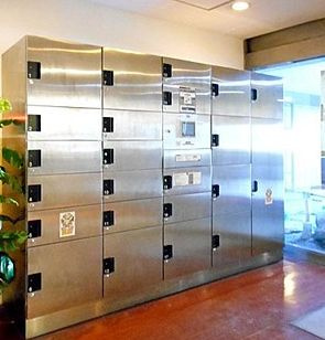 ラ・フォレ根岸の設備