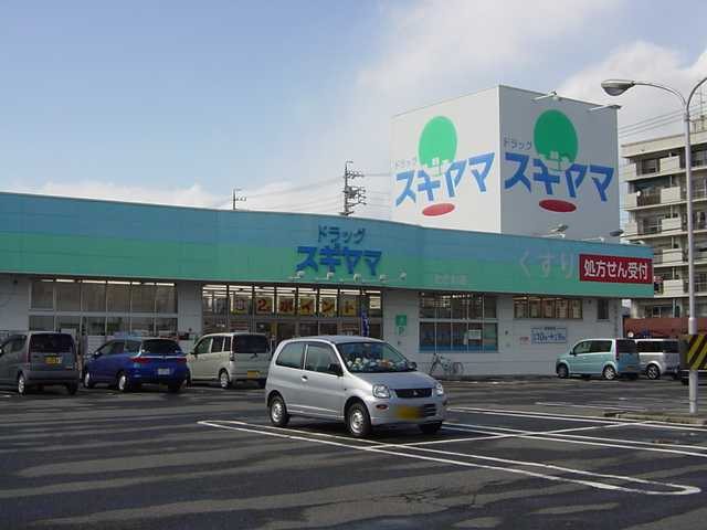 【周辺】 | ディアコート中川原 | ドラッグスギヤマときわ店まで622ｍ