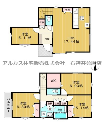 練馬区大泉町１丁目　新築一戸建　西武池袋線　大泉学園の間取り