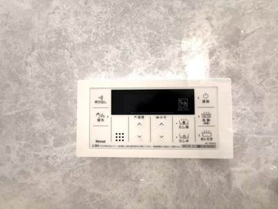 【設備】 | グリーンタウン茨木　６番館