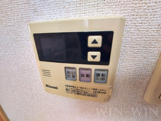 ヴィラ ブルーモントⅠの設備