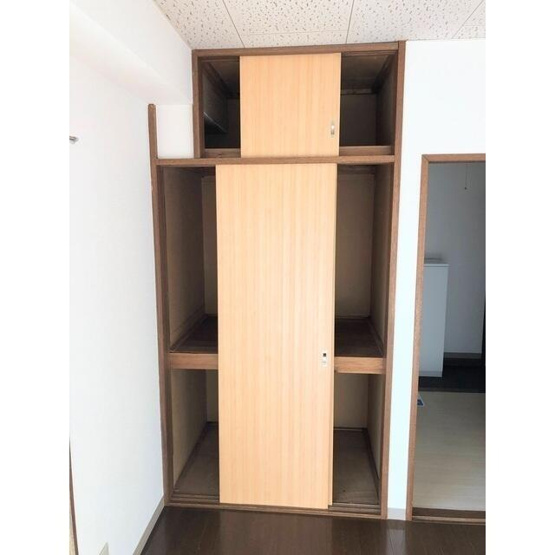 【収納】