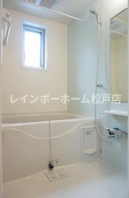 【仲介手数料：50％OFF】対象物件！の浴室|きれいなお風呂です