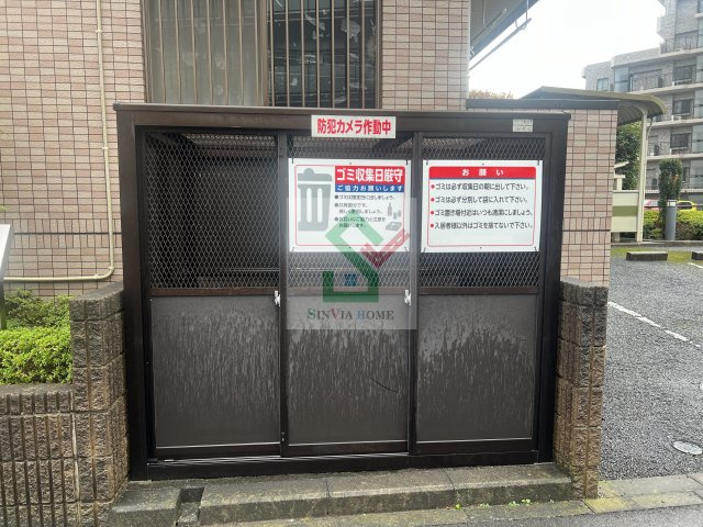 パークメゾン北の台のその他共用部分