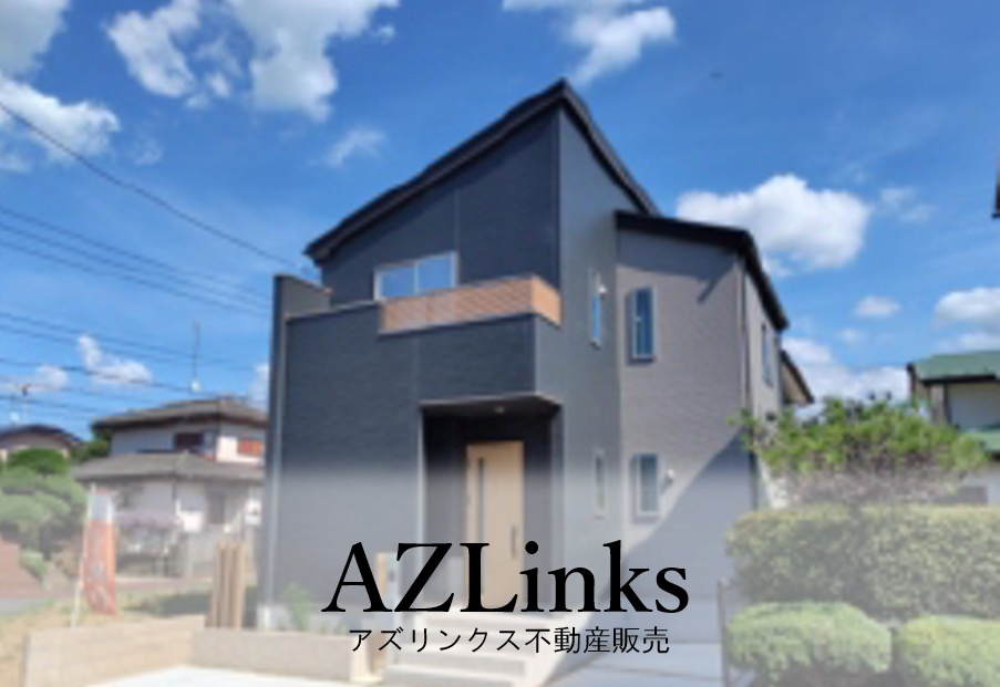 四街道市千代田1丁目